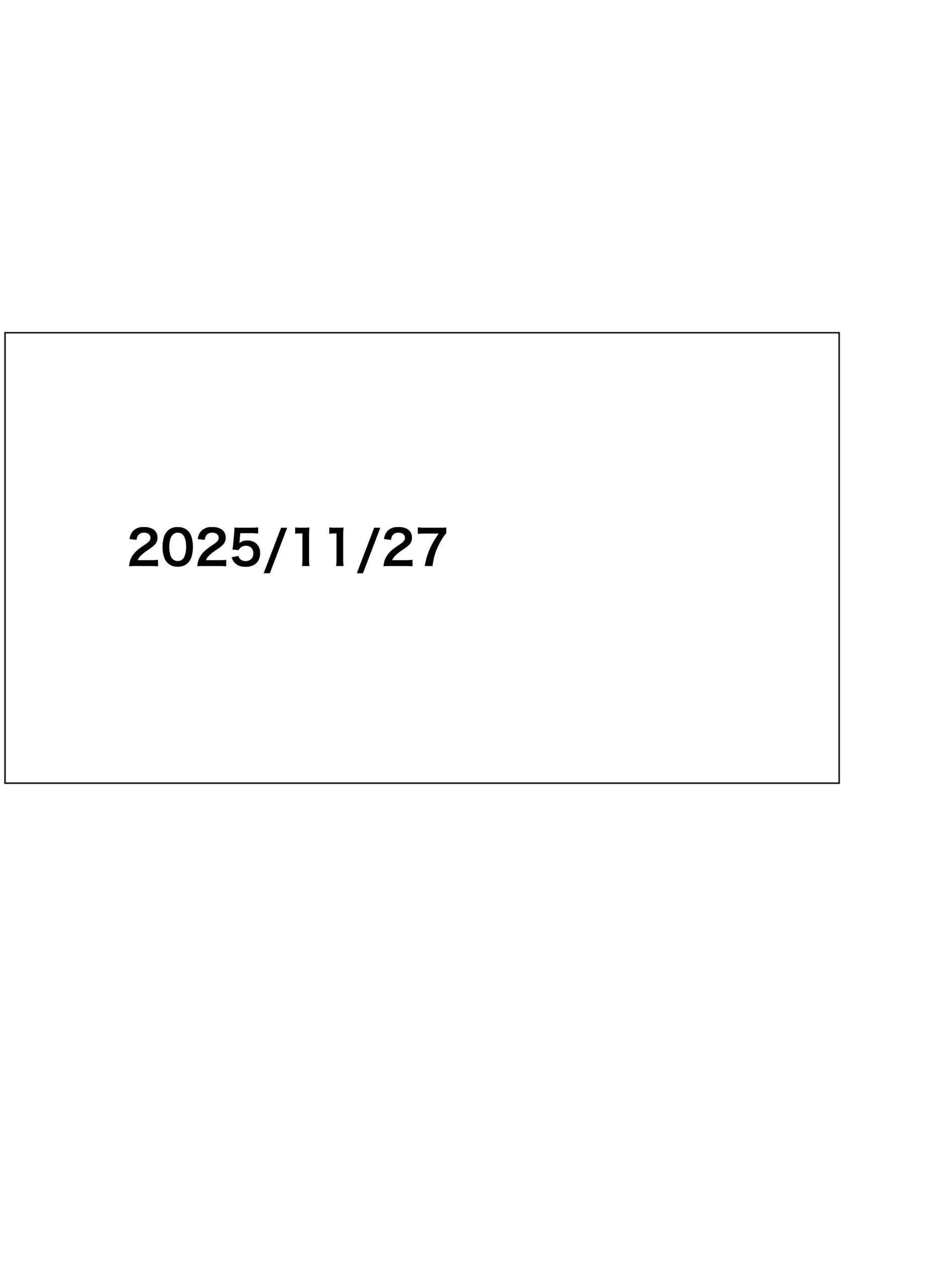 Aさんとの作品制作の記述２